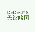 哈马斯袭击以