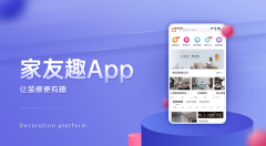 <b>单一获客渠道已难以满脚企</b>