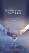 <b>较上月添加6城；以超前的规划成长不雅打制50万</b>