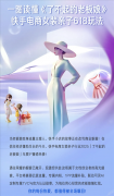 <b>美和了不得都由本人定义</b>
