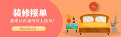 2024年“双十一”期